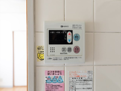 【設備】 | シーズ・レフィネ51