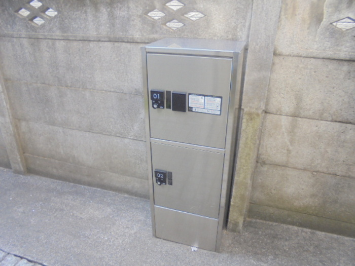 フリージアコートのその他共用部分