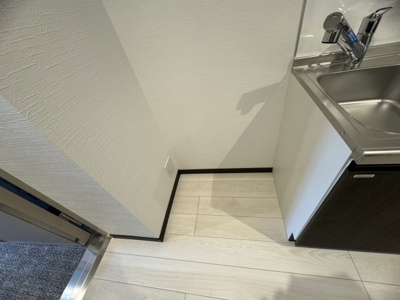 【その他】 | konomi NARIMASU BASE（コノミナリマスベース）