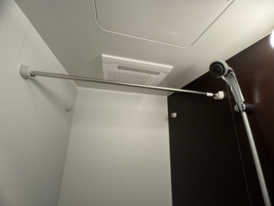 【浴室】 | konomi NARIMASU BASE（コノミナリマスベース）