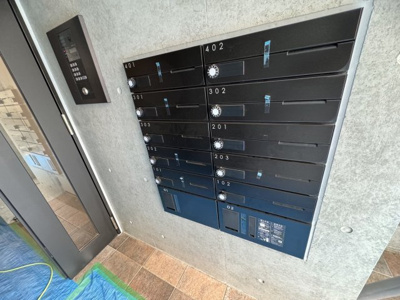 【エントランス】 | konomi NARIMASU BASE（コノミナリマスベース）