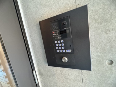 【セキュリティ】 | konomi NARIMASU BASE（コノミナリマスベース）