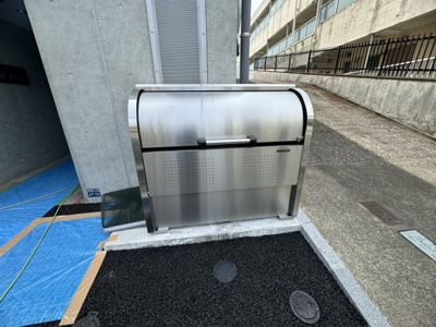 【その他】 | konomi NARIMASU BASE（コノミナリマスベース）