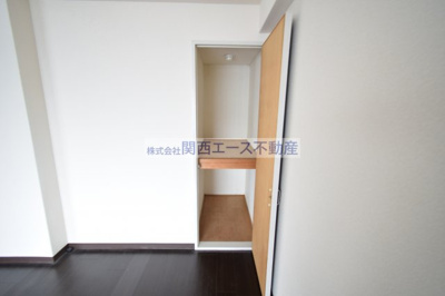 【収納】 | ツカサロイヤルハイツ瓢箪山