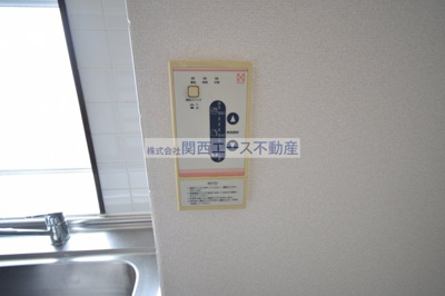 【設備】 | ツカサロイヤルハイツ瓢箪山