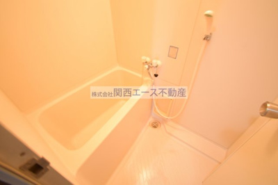 【浴室】 | ツカサロイヤルハイツ瓢箪山