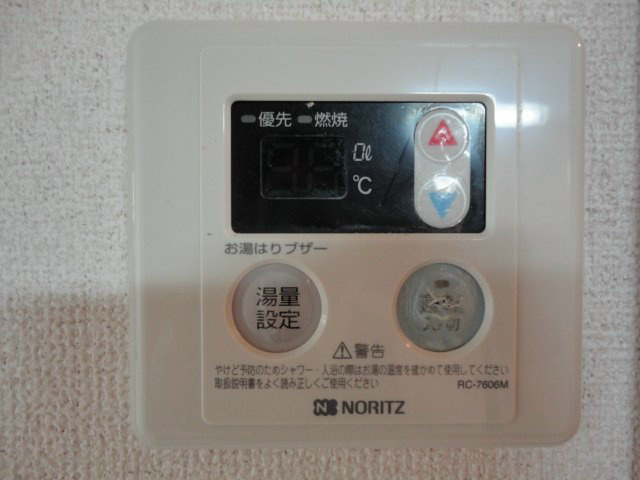 フローベールの設備