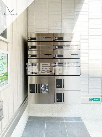 グラナーデ南千住のその他共用部分|メールボックス・宅配ボックス