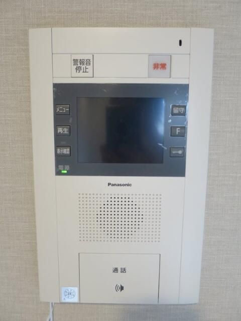 ＨＹ’ｓ　ｒｅｖｅのセキュリティ