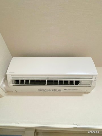 IBC Residence West　仲介手数料無料の設備