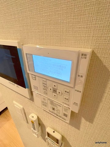 IBC Residence West　仲介手数料無料の内装