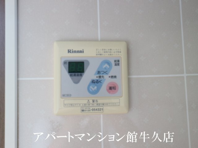 サンマリーナAの設備