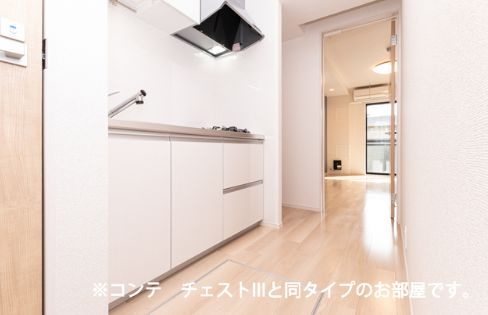 ル・ボワのキッチン