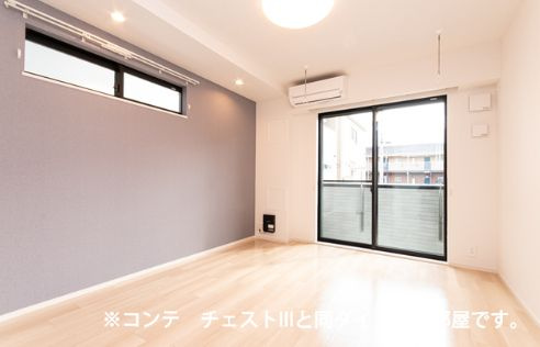 ル・ボワの居間・リビング