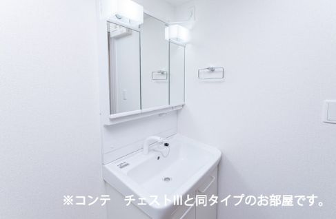 ル・ボワの独立洗面台