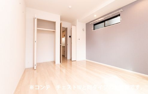 ル・ボワの収納