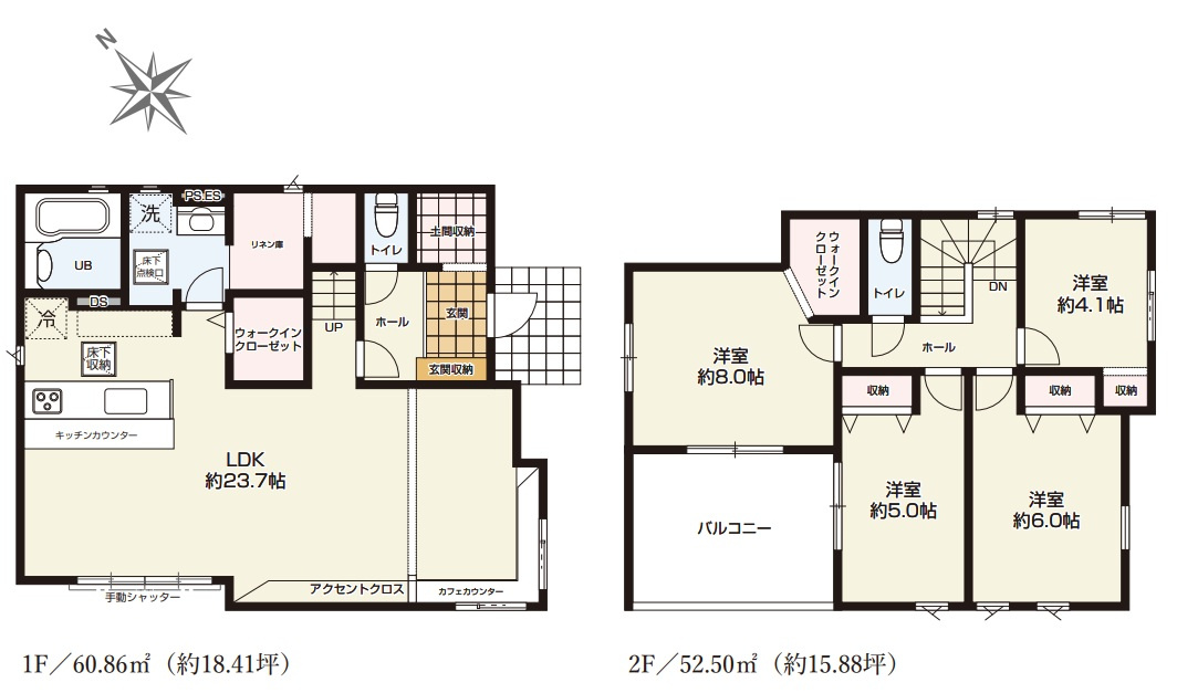 ひたちなか市稲田１期　新築戸建の間取り