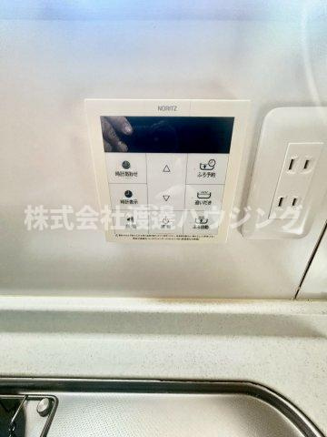 東大阪市西堤本通東テラスハウスの設備|追炊き機能付き