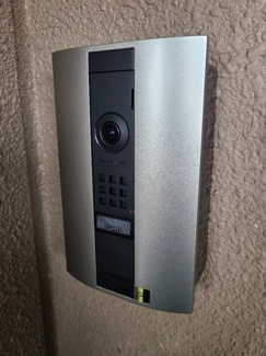 【セキュリティ】 | 三向ハイツ元今泉