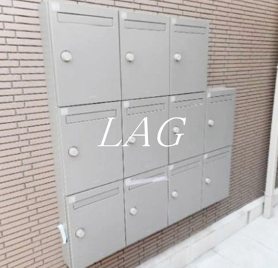 【その他共用部分】 | Grace中延 | 集合ポストです。