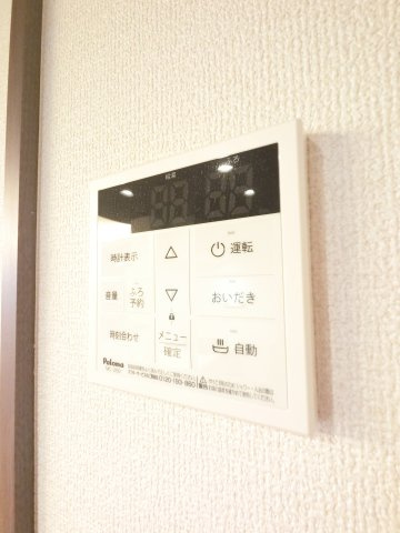 CLASSEUM都賀の設備