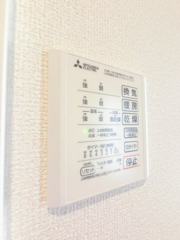 CLASSEUM都賀の設備