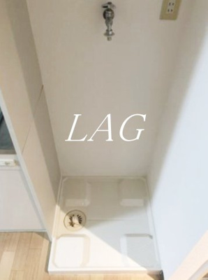 【その他】 | 南大塚サンハイツ