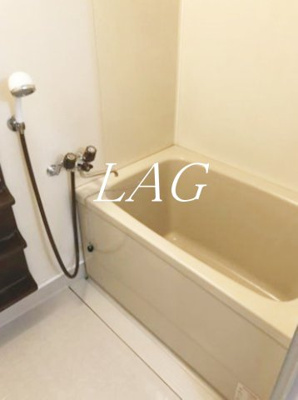 【浴室】 | 南大塚サンハイツ | お風呂です。