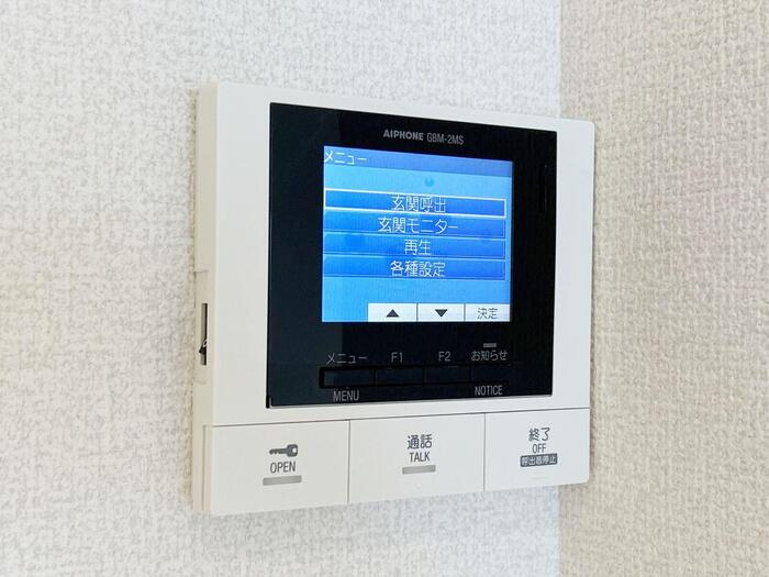 グラナーデ東日暮里のセキュリティ|モニター付きインターホン