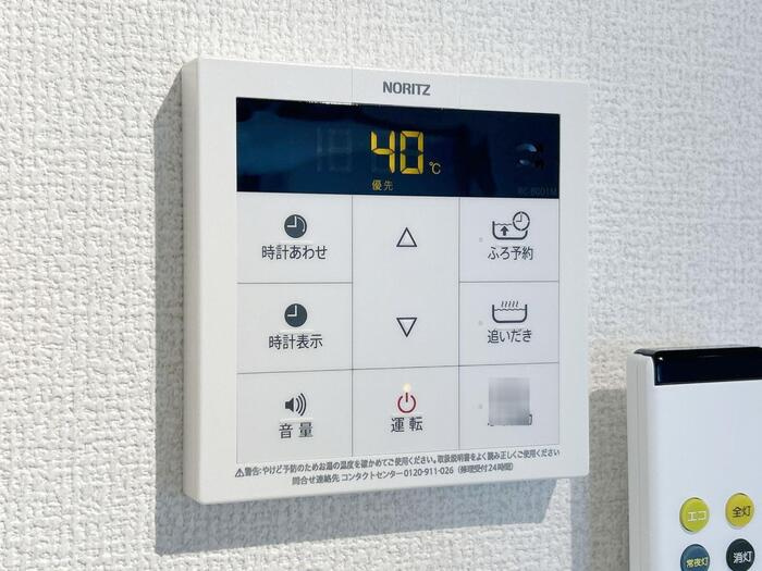 グラナーデ東日暮里の設備|給湯パネル