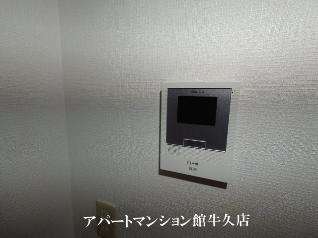 牛久ロイヤルレジデンスDⅡ型のセキュリティ