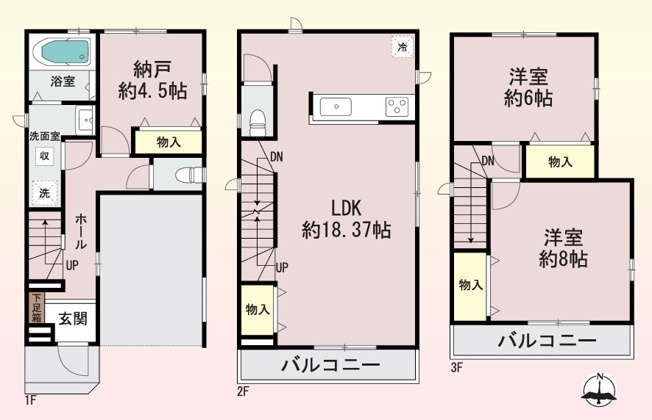 【間取り】 | 東大阪市小若江3丁目 | 【全洋室3LDK＋車庫】食洗機・浄水器・浴室乾燥機完備☆複層ガラス＆サッシ☆24時間換気システム☆シックハウス対策☆