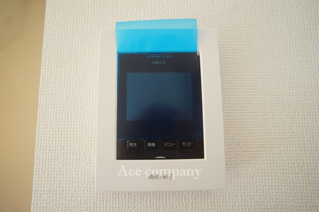 【内装】 | 東大阪市小若江3丁目 | TVモニターホン完備です☆