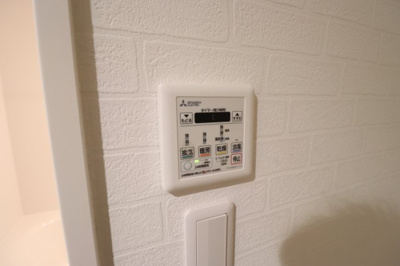 【設備】 | 吉野邸