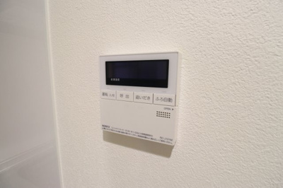 【設備】 | 吉野邸