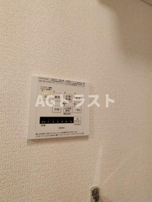 【設備】 | グラセフル