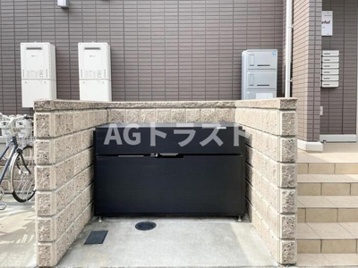 【その他】 | グラセフル