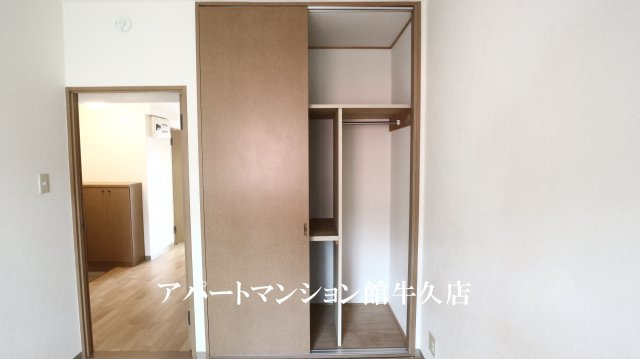 牛久ロイヤルレジデンスAⅡ型の収納