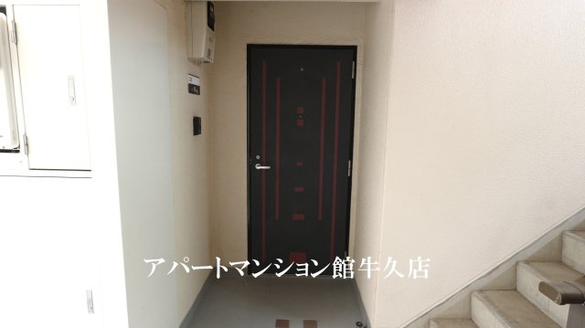 牛久ロイヤルレジデンスAⅡ型の玄関