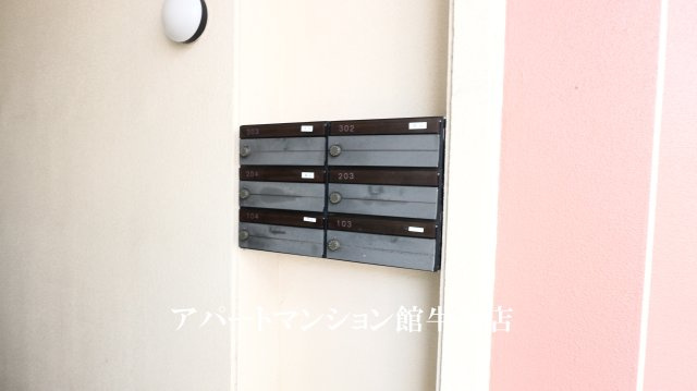 牛久ロイヤルレジデンスAⅡ型のその他共用部分