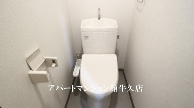 牛久ロイヤルレジデンスAⅡ型のトイレ