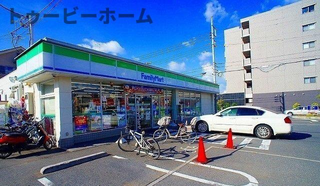サン　シャノワールの周辺|ファミリーマートまで80m