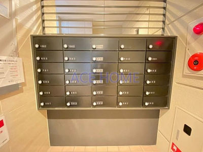 【その他共用部分】 | ディオスカーボ難波