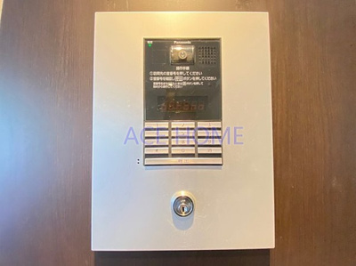 【セキュリティ】 | ディオスカーボ難波