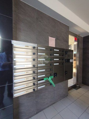 【その他共用部分】 | 緑３丁目マンション