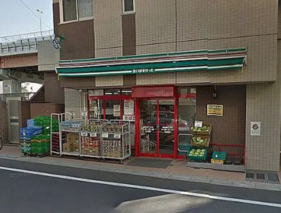 【周辺】 | 緑３丁目マンション