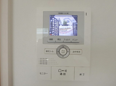 【セキュリティ】 | ミハス八幡山