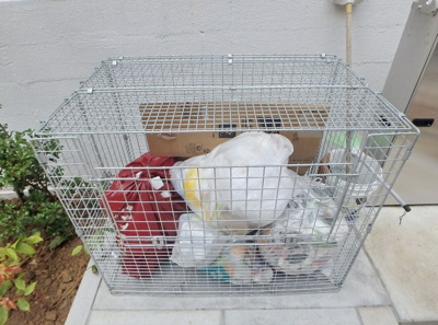 【その他共用部分】 | ミハス八幡山