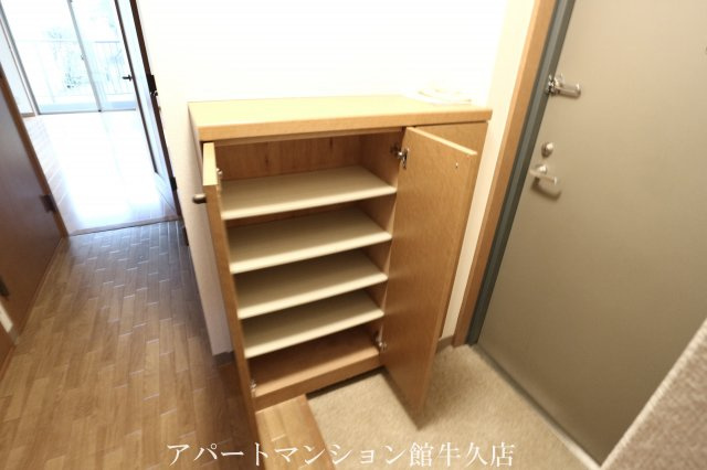 牛久ロイヤルレジデンスBⅠ型の収納