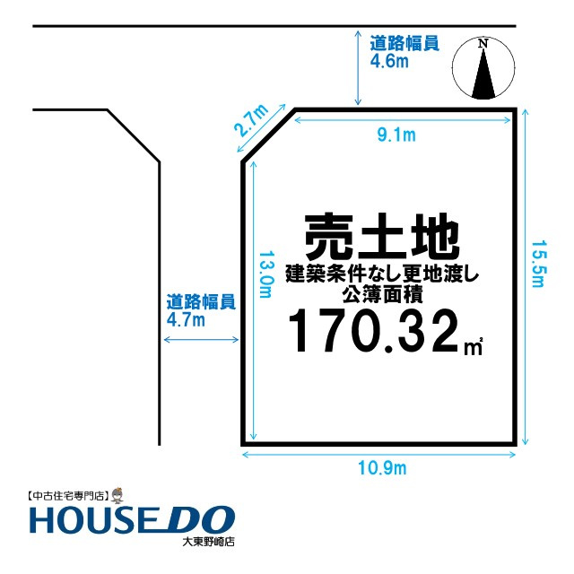売土地　大東市幸町（建築条件なし更地渡し）の土地図|敷地・間取り図面は略図につき現況を優先致します。
